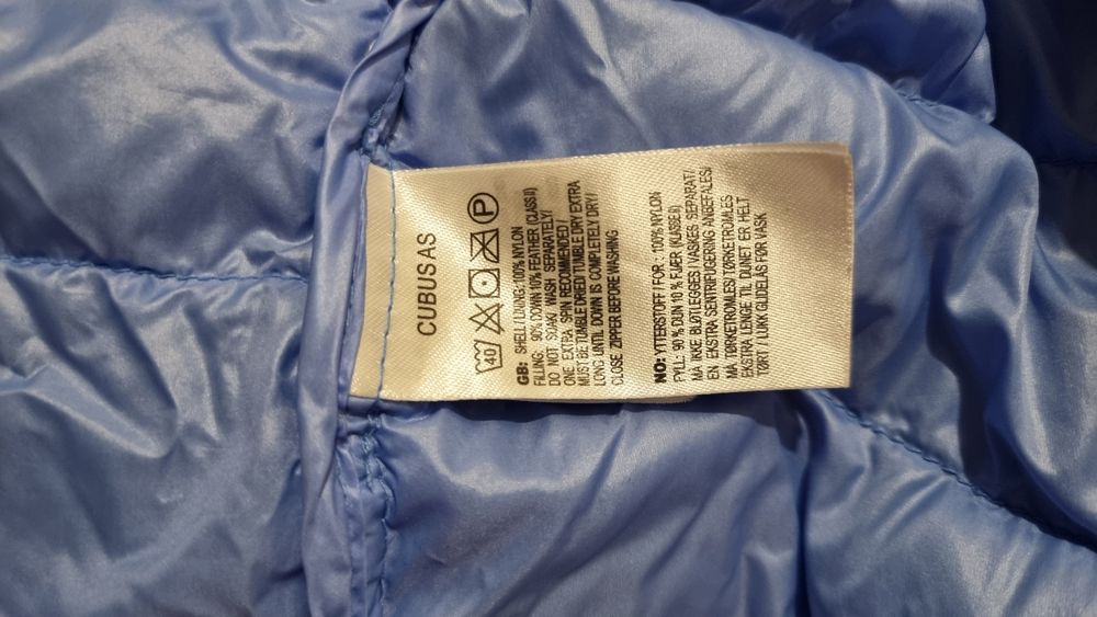 Детско яке пролетно