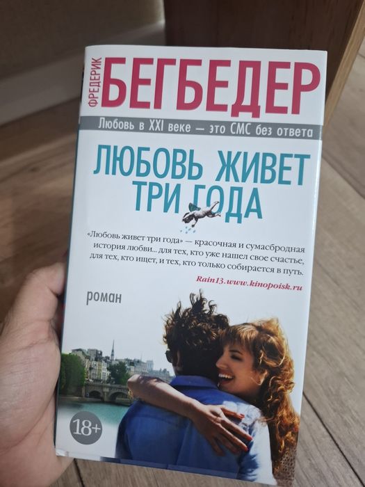 Продам книги бу и новые