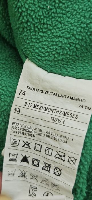 Оригинално яке benetton