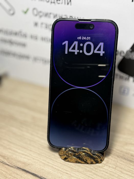 Продавам няколко айфона 14 Pro Max