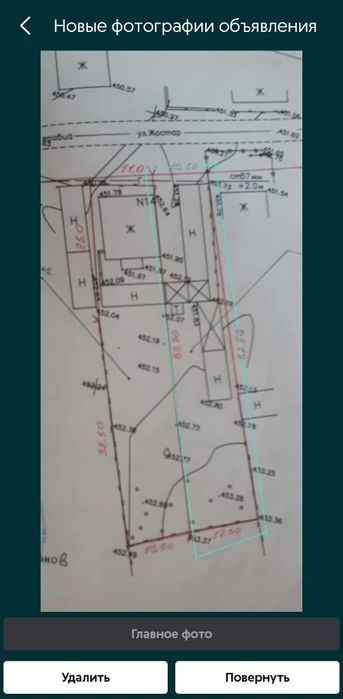 Участок посёлок Акбай.