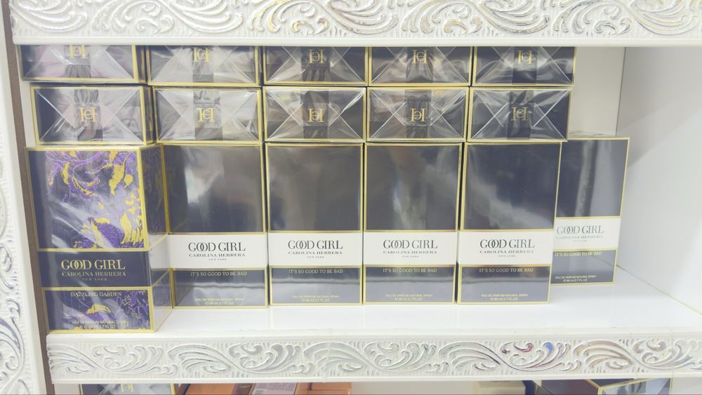 Маркови парфюми