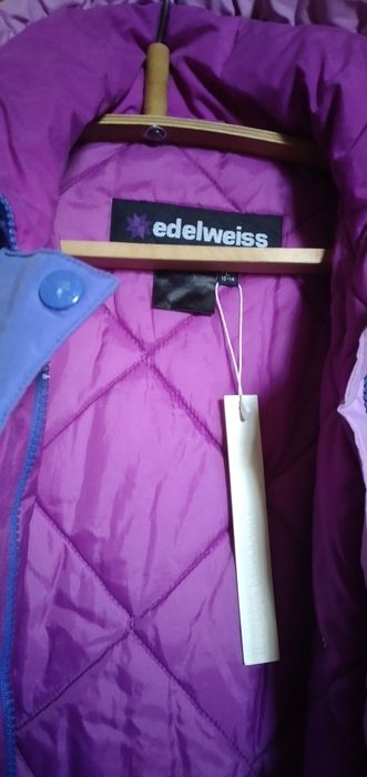 Зимняя куртка на полненькую девочку - подростка