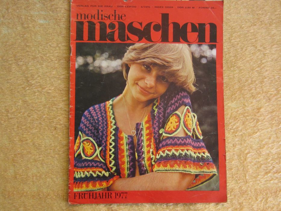 СписанияDorka, Kultur im Heim, Modische Linie