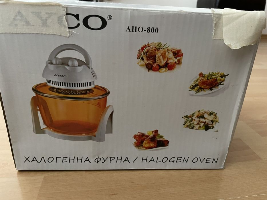 Халогенна Фурна Ayco AHO-800W
