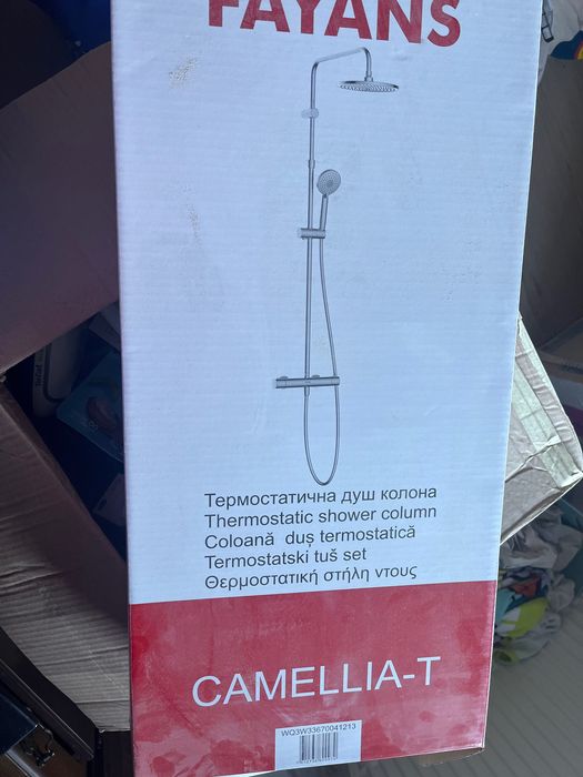 Sistem de dus termostatat, chiuvetă, oglinda, cada, toate noi