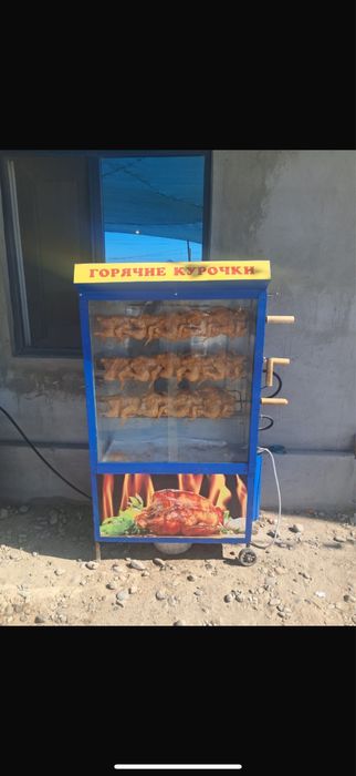 Гриль аппарат до 20 шт большой