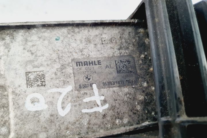 Carcasa filtru ulei termoflot  2.0 d N47D20C 70377354 BMW Seria 5 F07/F10/F11 seria