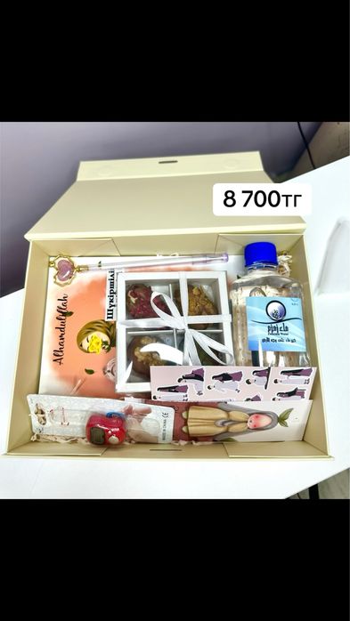 Рамазан бокстар, парный жайнамаздар