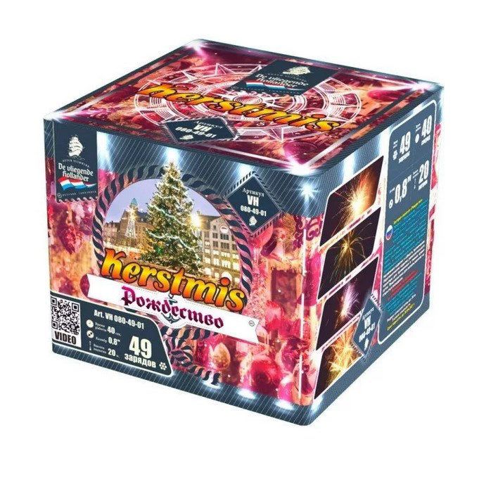 Салюты в наличии