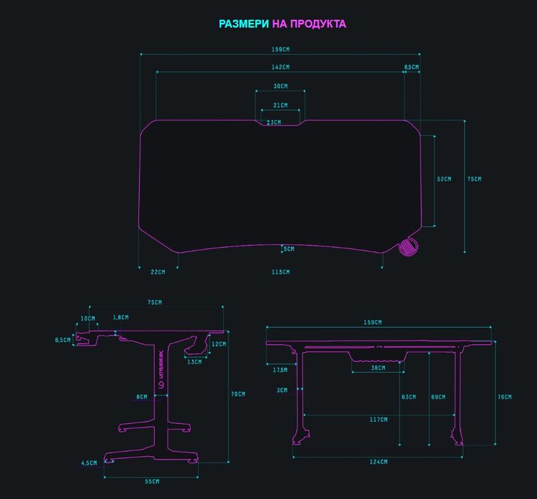 Гейминг бюро Ultradesk – Frag XXL