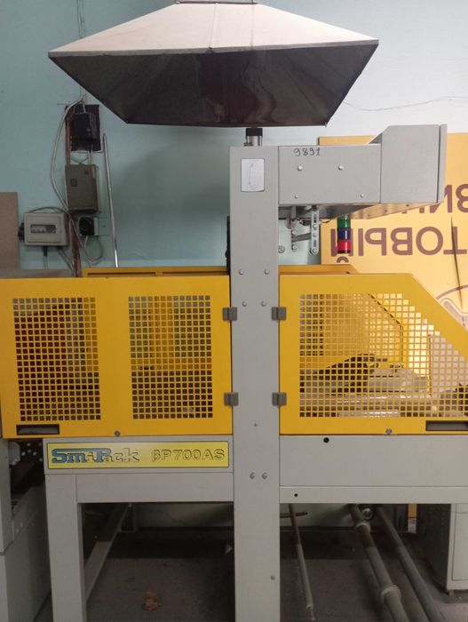 Термоусадочный туннель Б/У