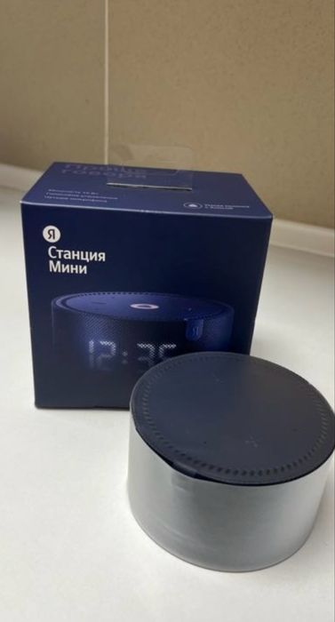 Продам Алиса станцию
