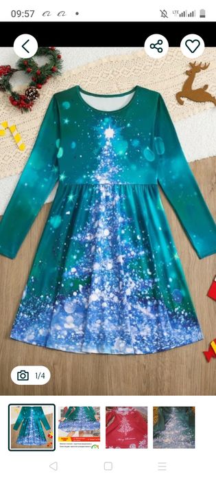 Продам платье  нахожусь в КЖБИ