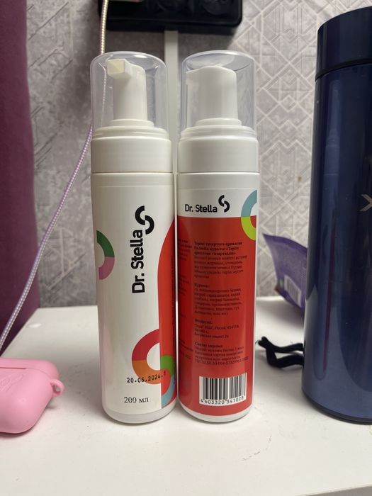 Средство для очищения кожи