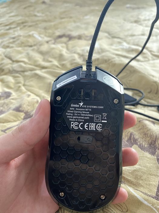 Игровой мышь игровой