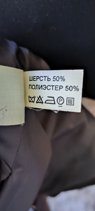 Пиджак шерсть серый