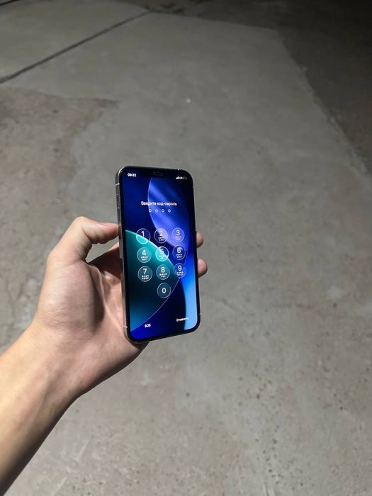 iPhone 12 Pro.
