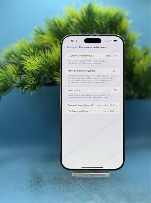 ГАРАНЦИОНЕН!!! Apple iPhone 16 Pro Max, 512GB, 5G, Desert Titanium