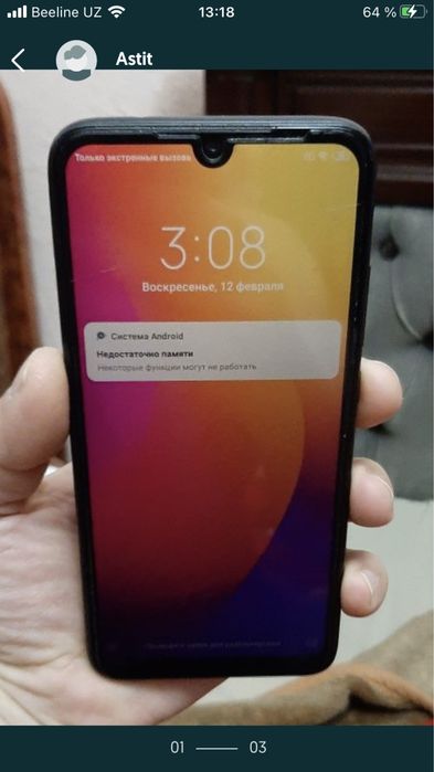 Redmi  7  redmi  7