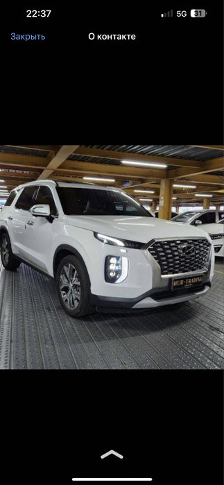 Диски на Палисайд оригинал с шинами