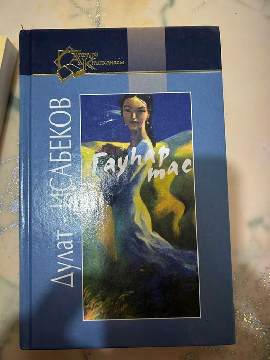 Продам книги в отличном состояний от 500