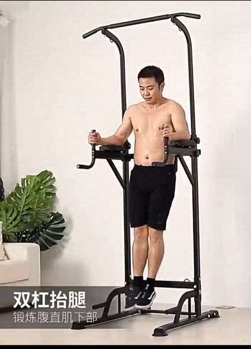 Домашни тренажёр китайский