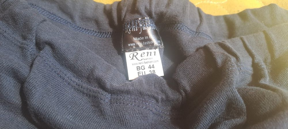 Дрехи за бременност