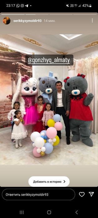 Продам ростовые куклы