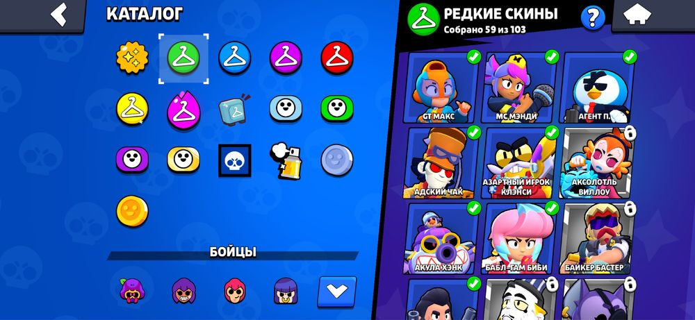 Продам аккаунт бравл старс