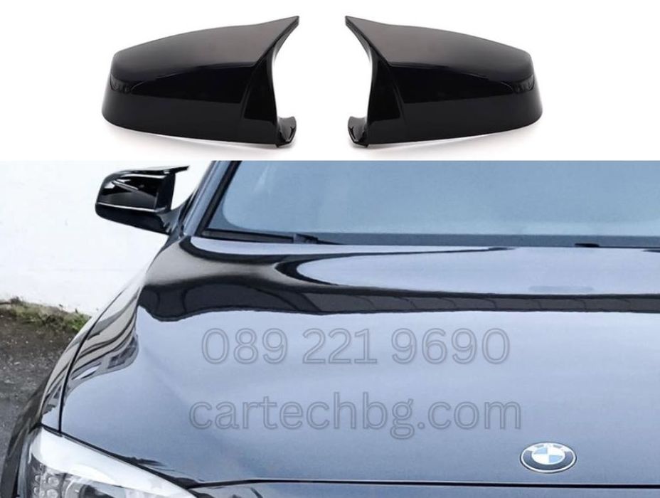 М Капаци за огледала „Батман“ BMW F01 – черен гланц - M визия