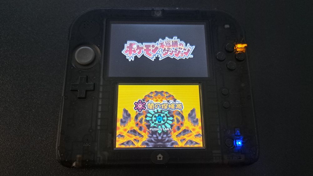 Joc DS Pokemon Mystery Dungeon Explorers