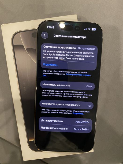 iPhone 16 pro 1 TB 100% аккумулятор