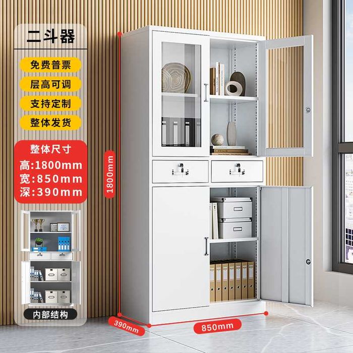 Tijorat ofis mebellari – zamonaviy ofis/ Коммерческая офисная мебель