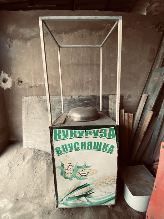 Жохори апарат 200$ келишамз