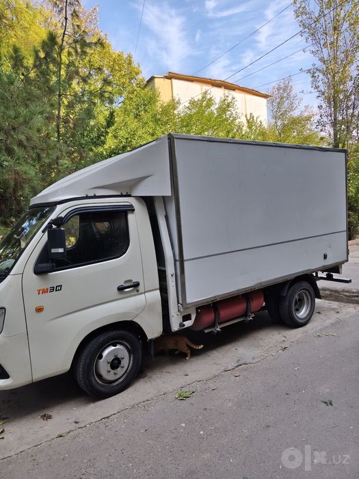 Foton srochna sotiladi