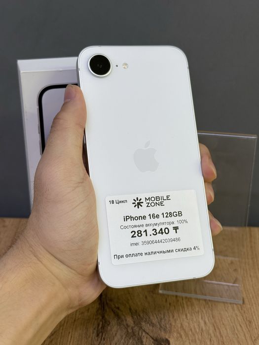 Iphone 16e 128 GB 100% 18-цикл | Mobile Zone