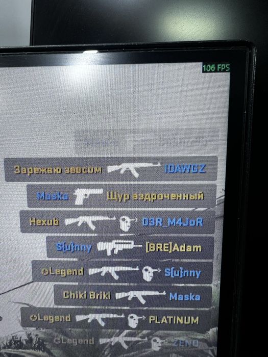 Игровой компьютер RYZEN