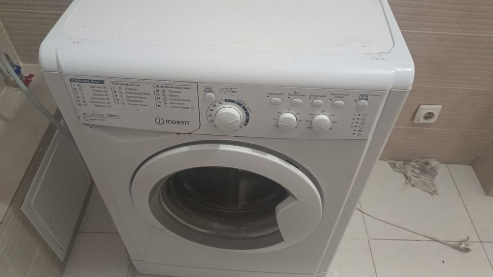 Стиральная машина