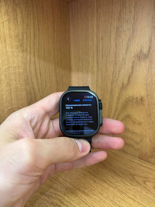Apple Watch Ultra 3 100%