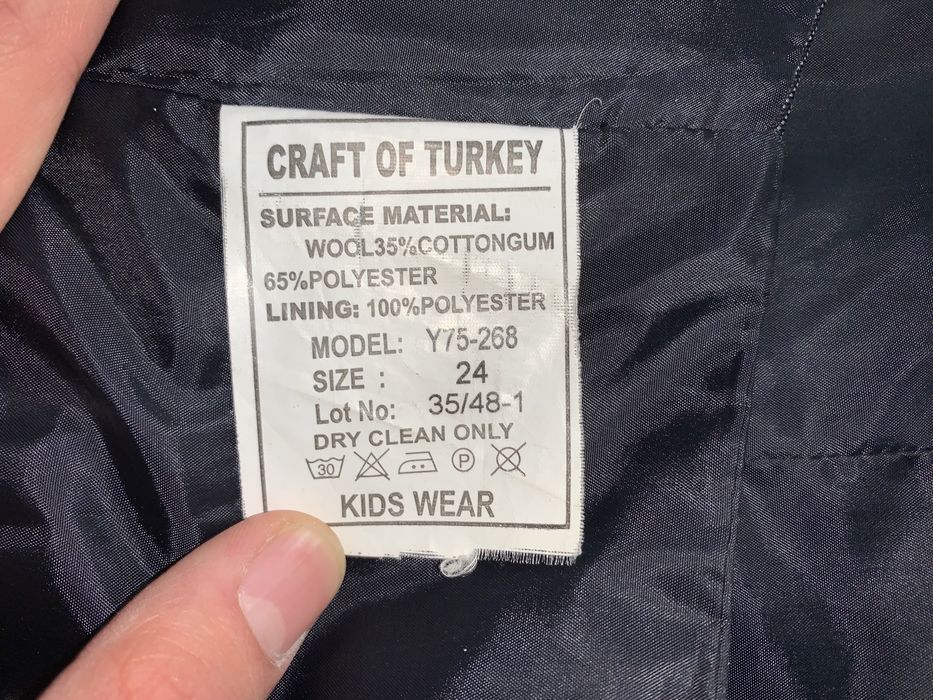 Костюм тройка детский