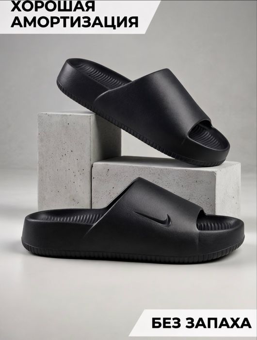 Мужские тапочки, мягкие тапочки для лета и дома