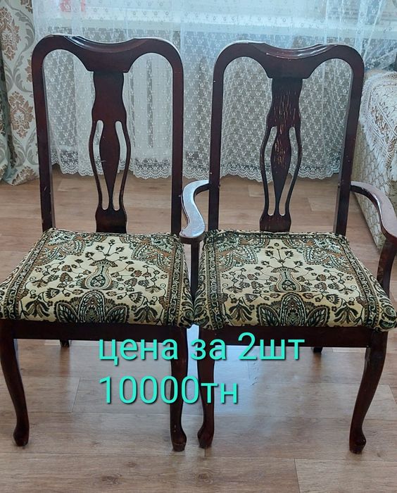 Стулья мягкие б/ү пара