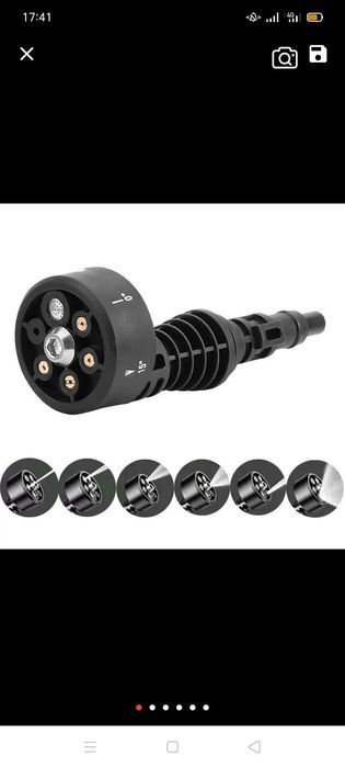 Насадка для мойки высокого давления