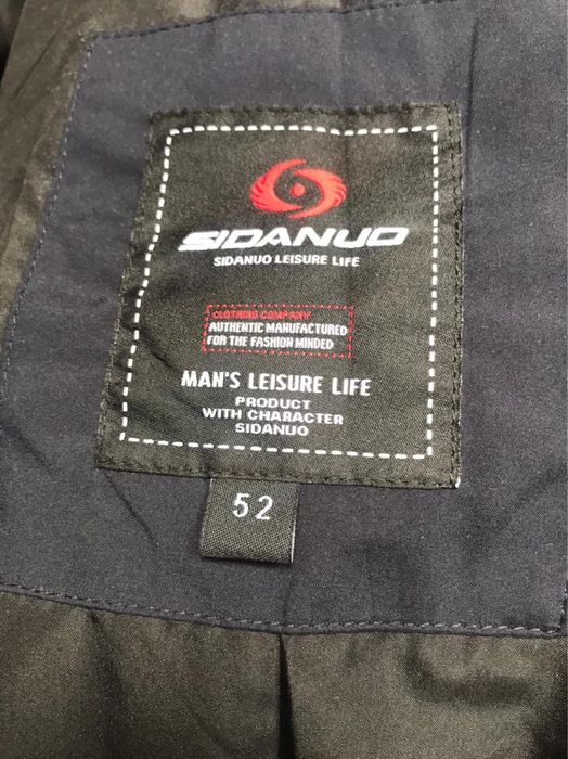 Куртка весна осень Мужская