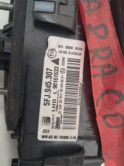 Стоп Seat Tarraco 2019/23г