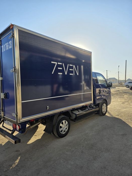 Assalomu alaykum kia bongo 2021