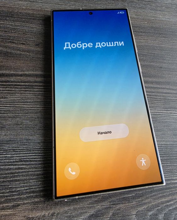 Samsung Galaxy S24 Ultra