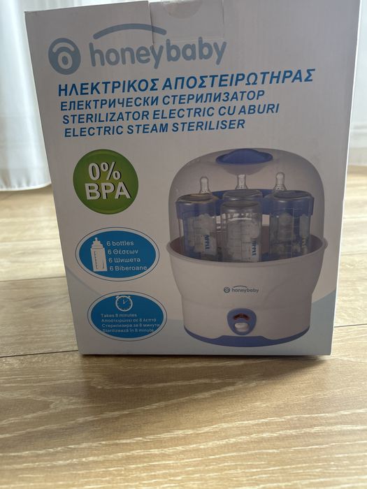 Sterilizator HoneyBaby
