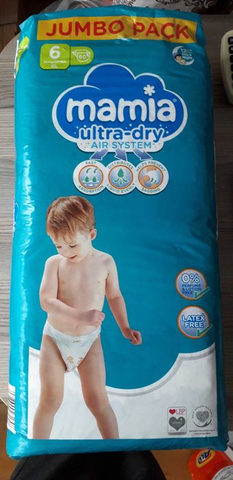 Памперси Мамия, Литъл,  Молфикс